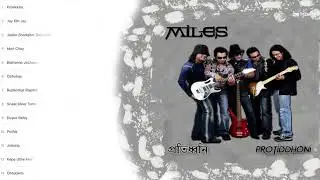 Miles - Dupur Belay (Official Audio)