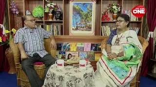Boi Adda Liquor Cha | Jayati Bandyopadhyay