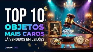 10 самых дорогих вещей, когда-либо проданных на аукционе V