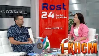 ИИВ Ахборот хизмати раҳбари Ш.К.Ғиёсовнинг 