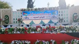 ​Palestinian Delegates & Senator Mushtaq Ahmad Khan Address the Nation on Gaza | Kohat Conference