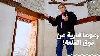 باب الخلق| رموها عارية من فوق القلعة.. من مقبرتها.. قصة شجرة الدر اللي مالهاش أي علاقة بالفيلم