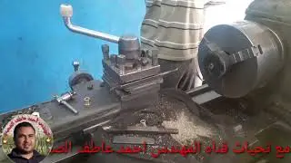 اصلاح مارش السياره | كيفية خراطه جلبة السلف | سلف السياره لايعمل