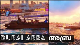 Dubai Abra Ride #boat ride 2 AED to Al seef #eveningvlog #creek