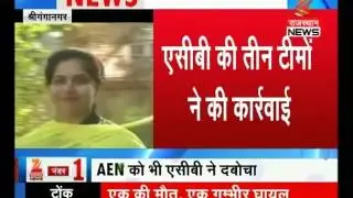 Big raid by Teams of ACB
