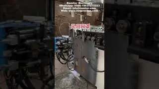 Automatic Ring Fan Guard Making Machine