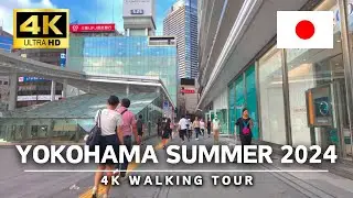 Yokohama 2024 Summer - Yokohama Station 4K Japan Walking Tour, Japan Street Walk｜4K HDR 60fps