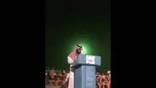 مقدمة حفل إختتام دورة شهداء الواجب بضحى سيالة وكلمة اللجنة المنظمة للدورة