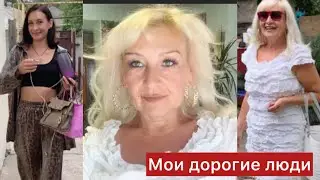 Этих Людей надо Заслужить и приумножать 🌹❤️А некоторых гнать ПОГАНОЙ МЕТЛОЙ👎😨