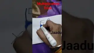 multiplication trick  #mathtrick #mathkajadu #simplification ||math ka jaadu||
