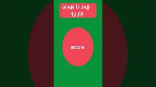 COMMON WORD CHANGE ALSO || ADVANCE VOCABULARY || ALSO SYNONYMS