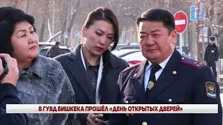 ВЕЧЕРНИЕ НОВОСТИ 24.12.2025