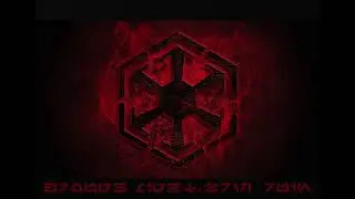 Original Sith Empire Theme - MIGHT AND RUIN