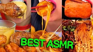 Compilation Asmr Eating - Mukbang Lychee, Zoey, Jane, Sas Asmr, ASMR Phan, Hongyu ASMR | Part 247