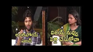 Geetha Govindam Movie Team Interview With Suma | Vijay Deverakonda | Tollywood Today