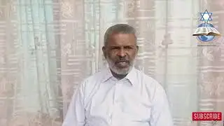 அந்திக்கிறிஸ்து யார்? -Message by Pastor.Silvans Henry