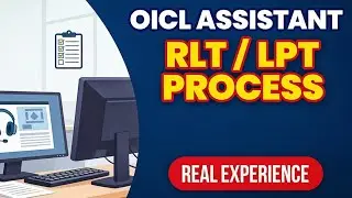 OICL ASSISTANT RLT/LPT TEST 2025-26||My experience in RO RAIPUR 6th January 2026#oicl #oiclassistant