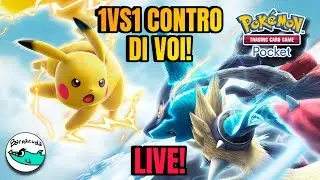 1vs1 CON I SUB! PRIORIT&agrave; A CHI SI SUBBA LIVE!  POKEMON POCKET! Pokemon TCG Pocket!