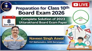 UK Board 2023 Complete Solution | Class 10 Mathematics | प्रश्न संख्या 10 से आगे | YUKTAM