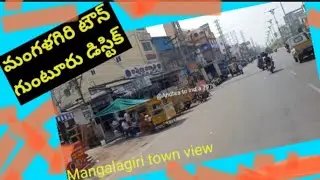 Mangalagiri town view @Andhra to India7976@
