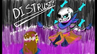 Distrustik :3