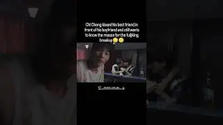 wtf chi cheng😳 #revengedlove #chicheng #guochengyu #wangshuo