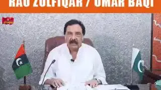 Pakistan Steel Mill | Pakistan Steel Retrenchment News | Pakistan Steel Protest | Breaking News