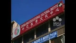 Pakistan News - Chinese taking over employment opportunities could affect jobs for youth in Pakistan