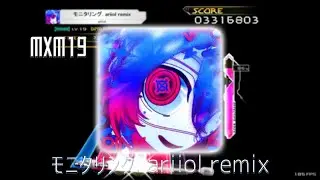 【K-Shoot MANIA】モニタリング. ariiol remix [MXM19]