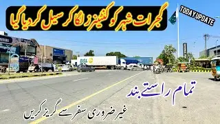 Unseen Footage: Containers Block Every Entry and Exit of Gujrat | Today Update | Breaking News |