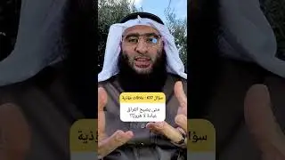 عجيب حين يصبح الانفصال العاطفي أو الفراق طريق نجاة وتألق لا كسر قلب ولا خيانة معنى #الطلاق #الخلع
