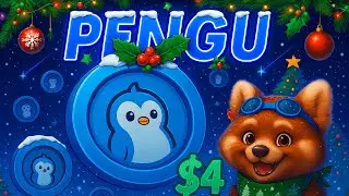 Pengu делает то, чего не делает ни один другой мемекоин + объяснение динамики цены Pengu за 10 ми...