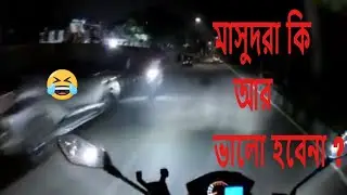 Runner Knight Rider v2 Bike Mileage | কেমন মাইলেজ | Kazi MotoVlogs