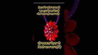 #matrix_designe #pendant #jwellery #cad #3d #matrix #rhinoceros #fashion #ladies_fashion