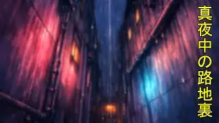 Lofi Hip Hop Beats for Anxiety Relief [3 Hours] 🚥☔ Retro Japanese Rainy Crosswalk, 1990s Shinjuku