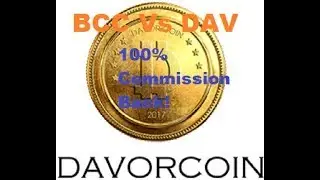DavorCoin Vs  Bitconnect