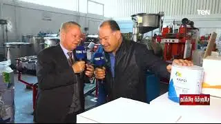 الديهي من مصنع 