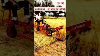 gehu katne ki machine   #shorts #youtubeshorts #powerreaper #farming #gardenequipment #farmer