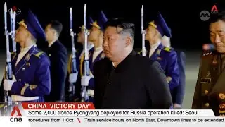 South Korea keeping close eye on Kim Jong Un's visit to China