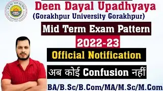 DDU Mid Term Exam Pattern 2022-23 | official Notification | Mid Term Exam | BA,B.Sc,B.Com,