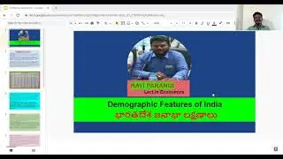 Demographic Features in indiaభారతదేశ జనాభా లక్షణాలు