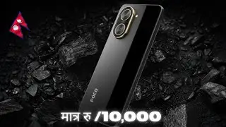 बबाल फोन मात्र रु 11,499 मा 🔥 Poco C71 Price In Nepal ⚡ Poco C71 Review नेपालीमा ⚡