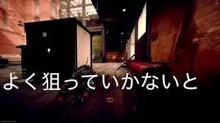 COD MW2 オープンベータ　再編集　