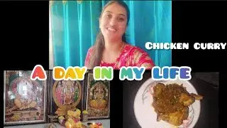 Daily vlogs ❤️😊#kannada #vlog #mymorningroutine #kannada #chickencurryinkannada #food #kannada 
