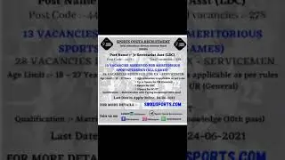 DSSSB Sportsperson Recruitment 2021 | Last Date 24 Jun | Latest Job 2021 | Sikku Sports #shorts