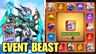 Best F2P Hero! Finally Guan Yu 14 Star & New Event (Beast Arrival) – SAMKOK NEW FORCE
