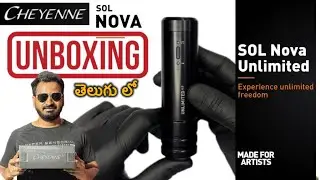 Tattoo Machine Telugu | Cheyenne SolNova Unboxing |Tattoo Training | #tattoomachine #tattootraining