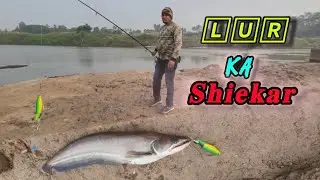 Lur Ka Shiekar #लुर का शिकार