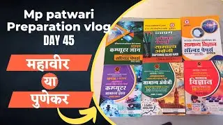 Mahavir or Punekar which book should I buy|completing whole syllabus in just 75 days|day 45|study...