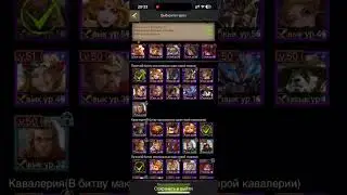 Clash of kings: The West Duel in Chinese 20.05.24